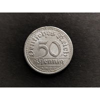 Германия 50 пфеннигов 1920 A