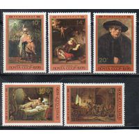 Живопись Рембрант СССР 1976 год (4655-4659) серия из 5 марок