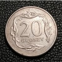 20 грошей 1997