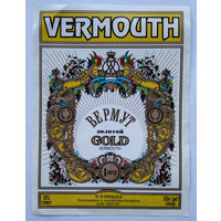 Этикетка. Vermouth. 00115.