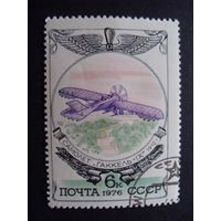 СССР. Самолёт "Гаккель-9" 1976