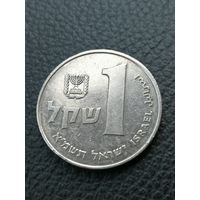 Израиль 1 шекель, 1981