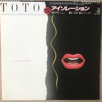 Toto IV Original Japan 1984 Mint