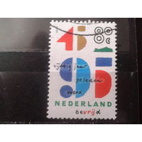 Нидерланды 1995 50 лет окончания войны