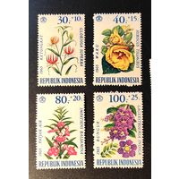 Индонезия: 4м/серия, цветы 1965г (4,8 МЕ)