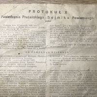 Протокол заседаний Пружанского сеймика.1925г.