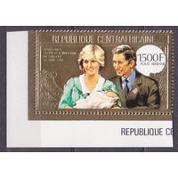 1983 Центральноафриканская Республика 920 золото Принц Чарльз и Принцесса Диана 15,00 евро