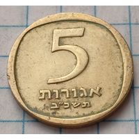 Израиль 5 агорот, 1962     ( 2-1-9 )