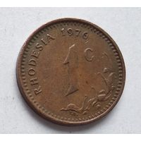 Родезия 1 цент, 1976  5-8-30