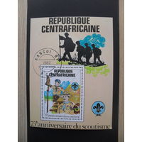 (М-1) БЛОК. ЦЕНТРАЛЬНАЯ АФРИКА. 75 ЛЕТ СКАУТСКОЙ ДЕЯТЕЛЬНОСТИ. 1982.