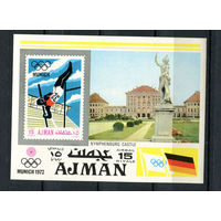 Аджман - 1971 - Летние олимпийские игры - [Mi. bl. 247] - 1 блок. MNH.  (Лот 230AN)