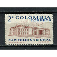 Колумбия - 1959 - Архитектура 2С - (незначительное повреждение клея) - [Mi.856] - 1 марка. MH.  (Лот 40DZ)-T5P4