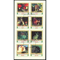Фауна Экваториальная Гвинея 1977 год блок из 8 беззубцовых марок