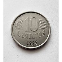 Бразилия 10 сентаво, 1995