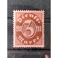 Германия 1922 Mi.D67