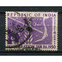 Индия - 1950 - Провозглашение республики 4А - [Mi.213] - 1 марка. Гашеная.  (LOT De7)