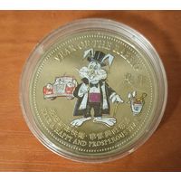 1 доллар Год Кролика 1999