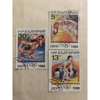Болгария 1988. Летняя олимпиада Сеул-88