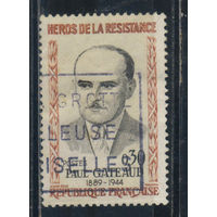 Франция 1961 Герои Сопротивления (V) Поль Гато #1344