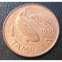 Малави 1 тамбала, 1995    магнит     ( 7-4-7 )