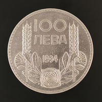 BULGARIA/Болгария_100 LEVA_1934_KM#45