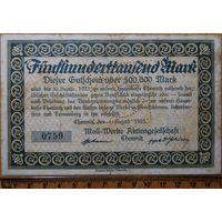 500000 марок 1923г. Хемниц
