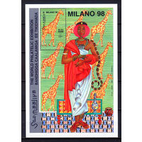 1998 Сомали. Филателистическая выставка в Милане