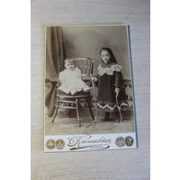 Фотография на картоне до 1917 года, размер 16.7*11 см.
