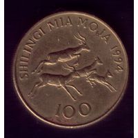 100 Шиллингов 1994 год Танзания