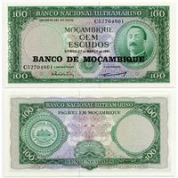 Мозамбик. 100 эскудо (образца 1961 года, надпечатка 1976 года, P117, UNC)