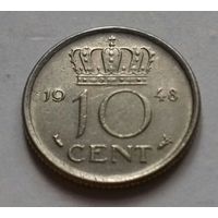 10 центов, Нидерланды 1948 г.