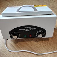 Стерилизатор высокотемпературный
