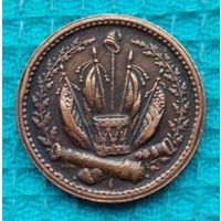 США 1 цент 1863 года. Гражданская война. Индеец. Памятный цент "Битва при Чикамауге". Новогодняя распродажа!