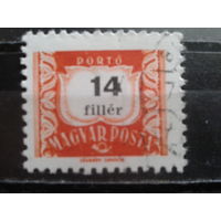 Венгрия 1965 доплатная марка 14ф