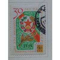 1959, 13 октября. 30-летие Таджикской ССР