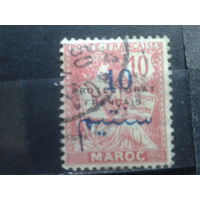 Марокко, Французская почта, 1914, стандарт, надпечатка