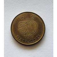 Гонконг 50 центов, 1997