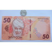 Werty71 Киргизия Кыргызстан 50 сом 2023 2024 UNC банкнота