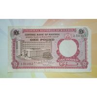 Нигерия 1 фунт 1967г.