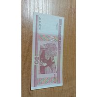 50 рублей 2000 года Беларуси с  пол рубля  ЛЛ полоса сверху-в низ