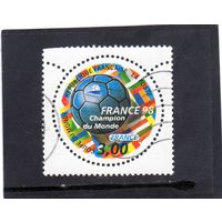 Франция. Yt:FR 3170. Чемпионат мира по футболу. Надпечатка. Франция. Чемпион мира. 1998.