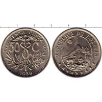 Боливия 50 сентаво, 1939 UNC