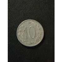 Чехословакия 10 геллеров 1964 г.
