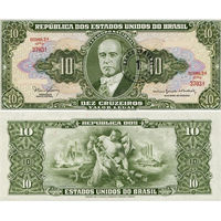 Бразилия 10 Крузейро, 1 Центаво 1966, UNC 783-785