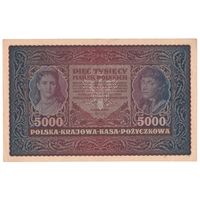 Польша 5000 марок 1920 года. Состояние aUNC!