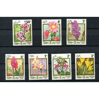 Лаос - 1986 - Цветы - [Mi. 890-896] - полная серия - 7 марок. MNH.