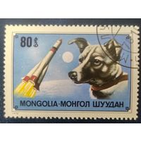 Монголия 1978 Исследование космоса лайка 1 из 8.