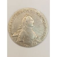 Монета 1 рубль 1764 г. Екатерина 2. Серебро. СПБ.