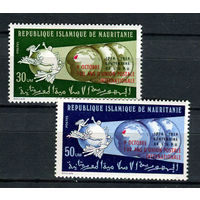 Мавритания - 1974 - 100-летие ВПС. Надпечатка - [Mi. 499-500] - полная серия - 2 марки. MNH.