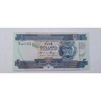 Соломоновы острова 5 долларов.(2)UNC